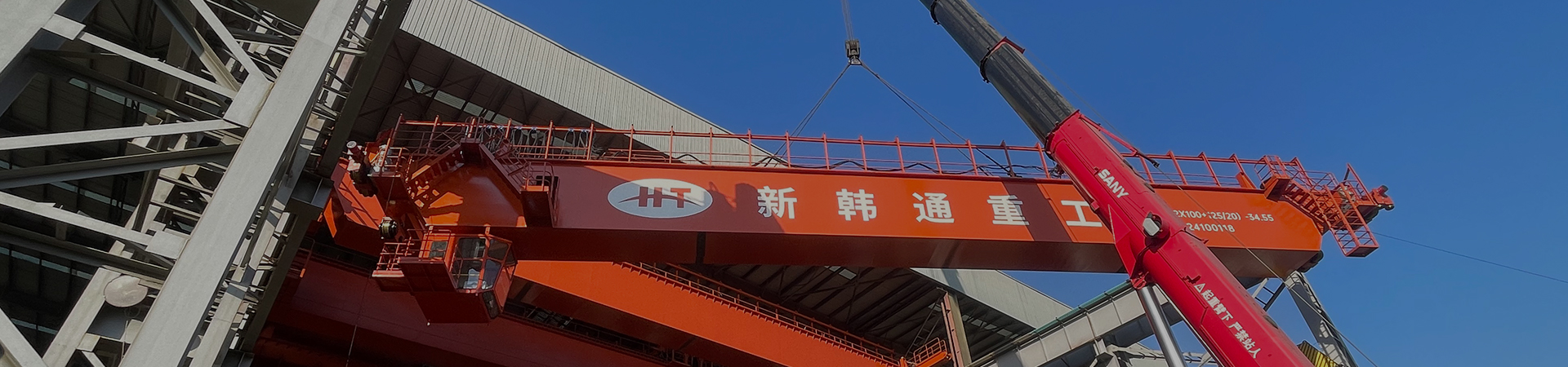 工程案例