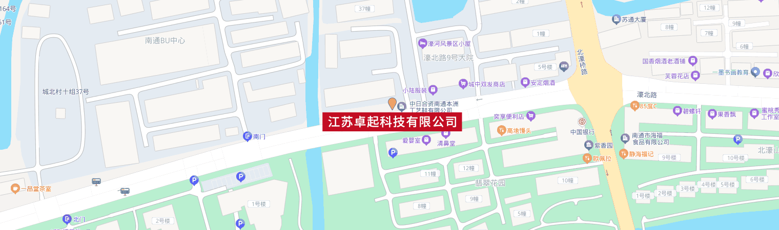 江苏卓起科技有限公司图片